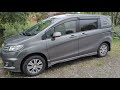 Honda Freed Spike 2011