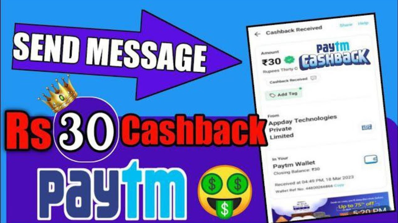 new miss call loot today ! Paytm offer today ! Free paytm cash ! Paytm new loot offer today@paytm