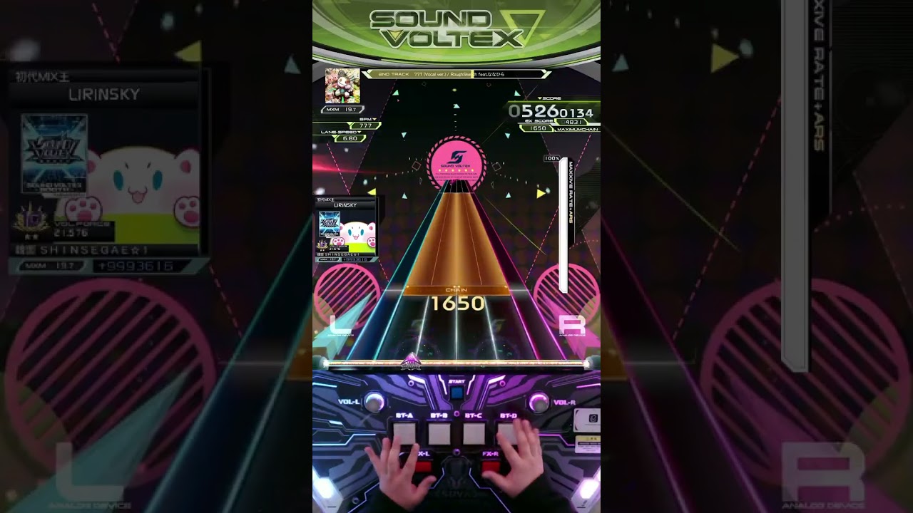 SDVX] 777 -Vocal ver.- (MXM) - YouTube