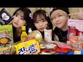 PKAの新大久保購入品紹介🇰🇷トレンドの最強商品紹介したのに諸事情でサブチャンネル投稿になりました…