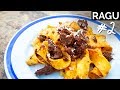 How to make Classic Italian Ragu FOOD BUSKER | John Quilter