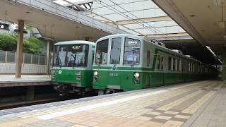 [4K30pテスト]神戸市営地下鉄1000形1112F学園都市駅発車