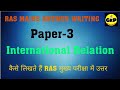 #RAS #MAINS #QUETIONS RAS Mains Answer Writing Practice...🖋️
