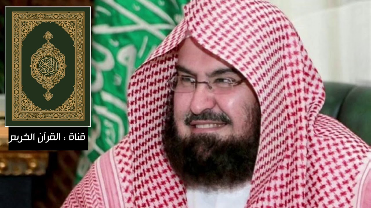 абдул рахман аль судейс. шейх абдурахман сумейд. шейх иса абу абдурахман. абдуррахман ас судейс. мухаммад ас судайс.