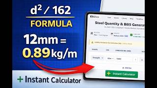 How to Calculate Steel Weight (d²/162) | TMT Bar Calculator screenshot 2