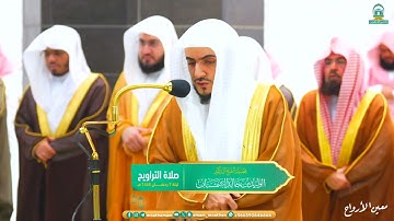 صلاة التراويح ليلة السابع من رمضان أبدع فيها الشيخ الوليد الشمسان حفظه الله بآيات من سورة النساء