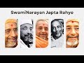 Swaminarayan japta rahye  jay taylor