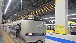 【平日3本のみ】JR大阪駅5番のりば昇降式ホーム柵 特急サンダーバード到着時の取り扱い