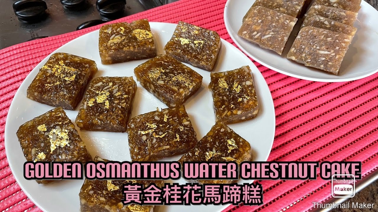How to make Golden Osmanthus Water Chestnut Cake 🤩黃金桂花馬蹄糕 *Easy to