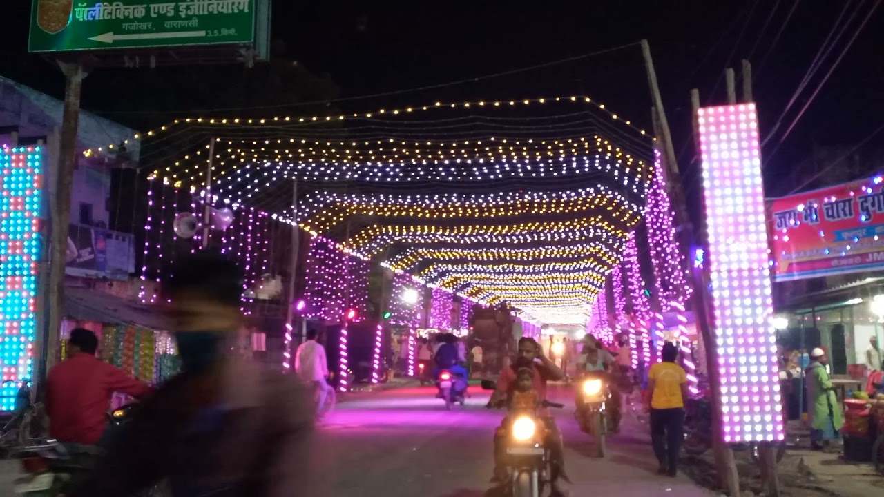 phoolpur Durga Puja light