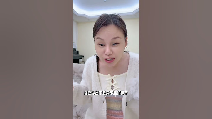 驚呆了，一片樹葉竟然做出了我買不起的樣子！ #funny#萌娃#搞笑#cute