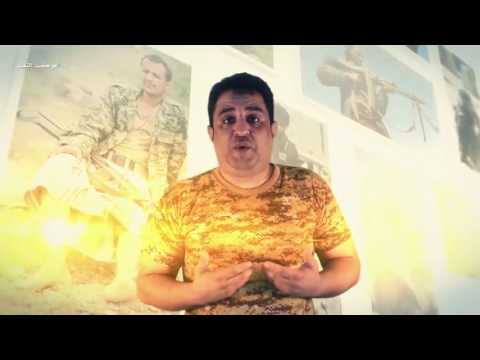 كليب مواكب النصر  شهاب سعيد محمد السامي  انتاج حملة جسد واحد لدعم الجيش الوطني والمقاومة تعز