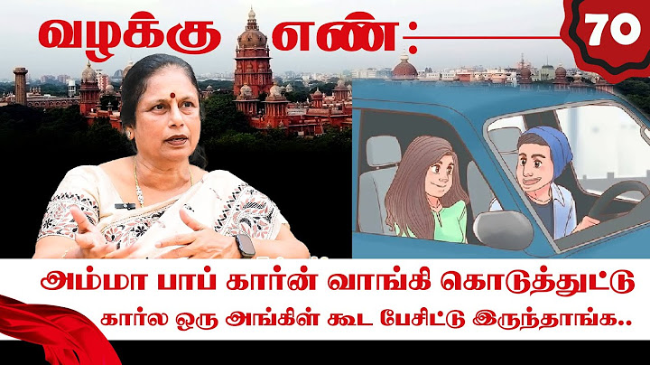 கணவனுக்கு தெரியாமலே கணவர் பெயரில் Divorce Apply செஞ்ச மனைவி.. Advocate Shantha Kumari | Valakku En