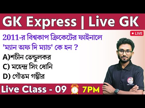 ভিডিও: ওয়ার্ল্ডস এন্ড স্টেট পার্ক: সম্পূর্ণ গাইড