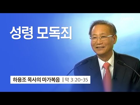 유튜브 원본