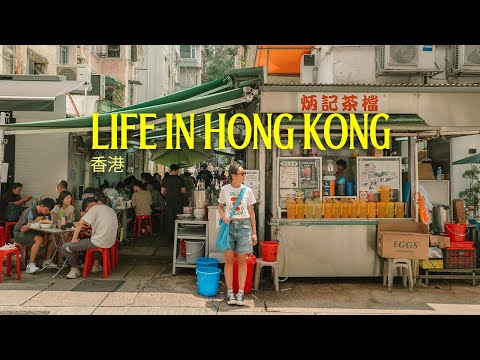 hong kong vlog | a gloomy week (but make it aesthetic ✨)