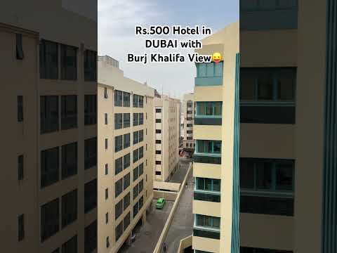 Cheapest Hotel in