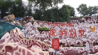 HELL'S MUSEUM, Haw Par Villa, Tiger Balm Garden, Heritage Park | EXPLORE | SINGAPORE