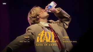 [4K] 230516 Ruel (루엘) - YOUNGER (Live in Seoul, Korea, @yes24 Live hall)