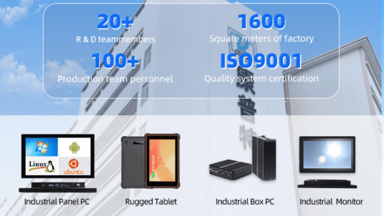 GUANGDONG HIGHSENSE INFORMATION TECHNOLOGY CO LTD visual data 7