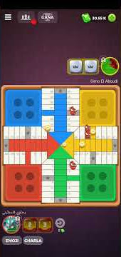 خدعة جديدة في للعبة 😂 تحايل على خصومك وقم بالتشويش عليهم بهذه الطريقة