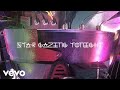 Kasabian - STARGAZR (Official Lyric Video)