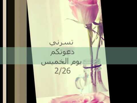 مولود السعادة