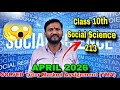 NIOS Solved Tutor Marked Assignment TMA April 2026 Social Science (213) #nios Class 10😱