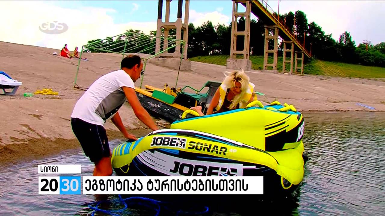 თამარ ცხომარიას საავტორო რეპორტაჟი - სიონი - ეგზოტიკა ტურისტებისთვის /2030 (04.07.2016.)/