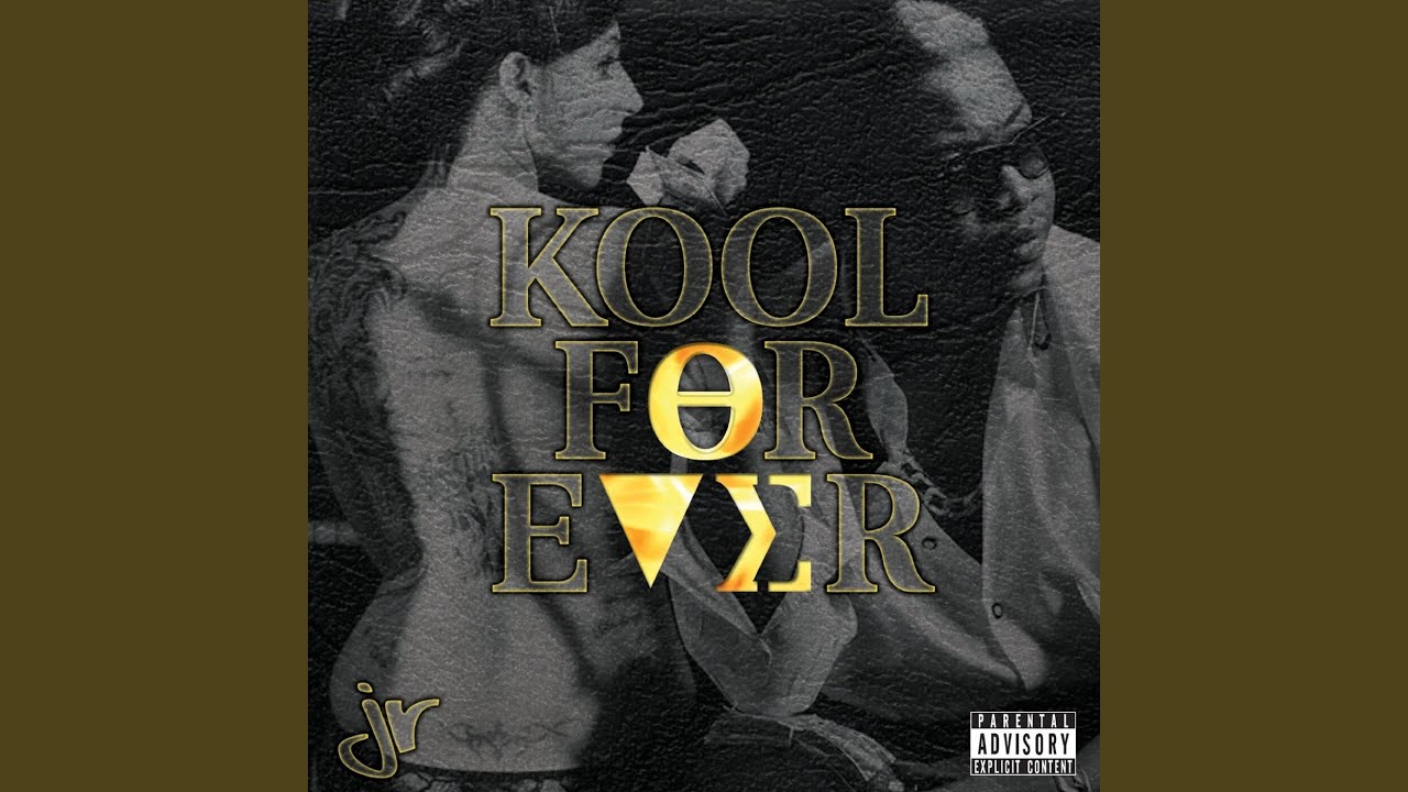 Watch Too Kool on YouTube Watch Too Kool on YouTube