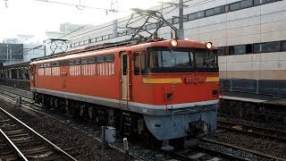 2019/10/27 【補助機関車 起動】 EF67 102 西条駅 | JR Freight: EF67 102 at Saijo
