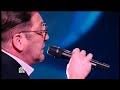 Григорий Лепс - Одиноко (концерт Все звезды майским вечером, 02.05.2016)