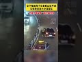 9月20日四川攀枝花，女子忘拉手刹致溜车，外卖小哥纵身一跃化险为夷，外卖平台：授予“先锋骑手”称号，奖励一万元