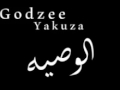 Godzee Elwaseia راب مصرى حزين اغنيه مؤثره عالميه Godzee Elwaseia راب مصرى حزين اغنيه مؤثره عالميه