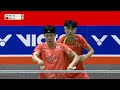 VICTOR China Open 2026 | Kim/Seo (KOR) [1] vs Chen/Liu (CHN) [7] | QF