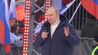 В.В.Путин выступление в Лужниках 2022/Vladimir Putin speech in Luzhniki