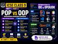POP vs OOP | Introduction to IDE &amp; OpenJDK | ICSE Class 9 Computer Applications | Unit 1 - Part 3