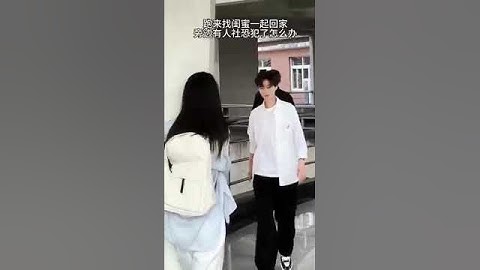 when your crush notice you 🥰 l school romance l #kdrama #shorts #schoolcrush #romance #viralvideo