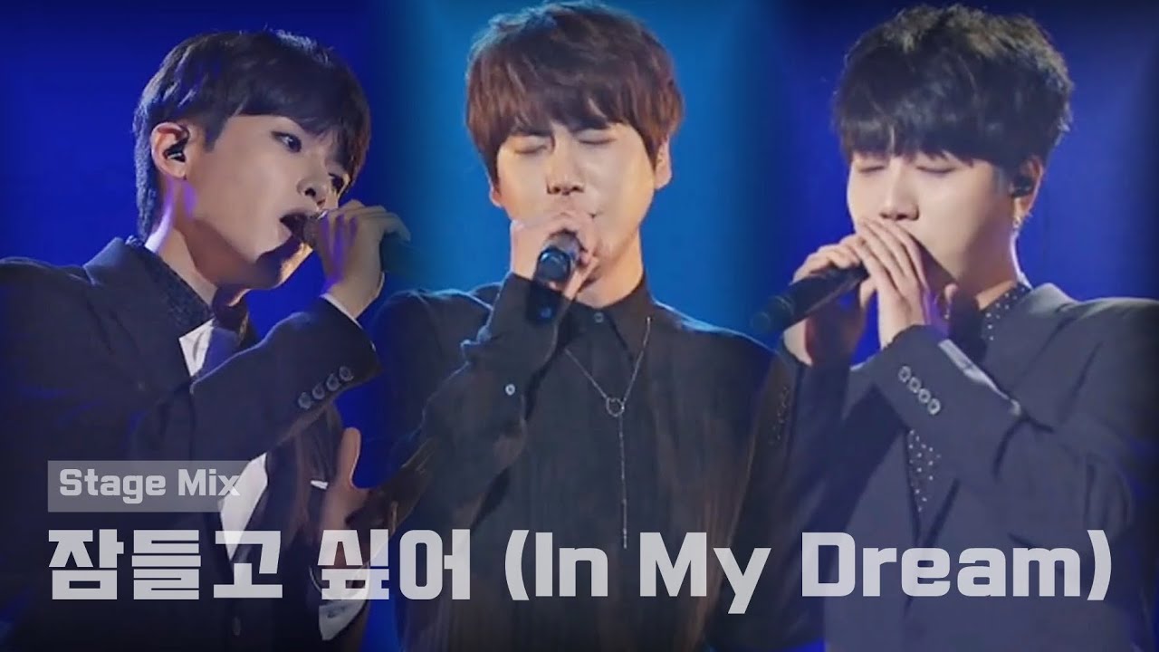 [슈퍼주니어 K.R.Y.] 잠들고 싶어 In My Dream - Stage Mix