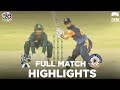 Balochistan vs Central Punjab |  Full Match Highlights | Match 12 | National T20 Cup 2020 | NT2F