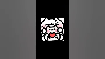 14 August 2025 