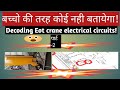 Decoding Eot crane electrical circuits diagram part -2 #electrical #eot ,#circuits 