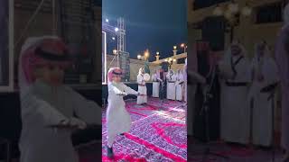 مجرور | جيعان ضامي |