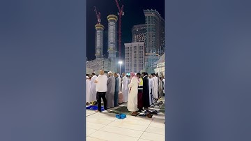 تسجيل من الحرم المكي لسوره الاسراء لـ فضيلة الشيخ #فيصل_غزاوي من صلاه العشاء ٥ ربيع الاول ١٤٤٤هـ