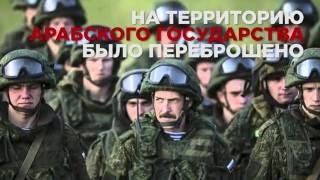 Сирия Сирия