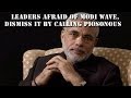 poiso**us wave will cleanse Indian