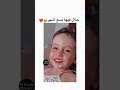 حلال فيها تسع أشهر