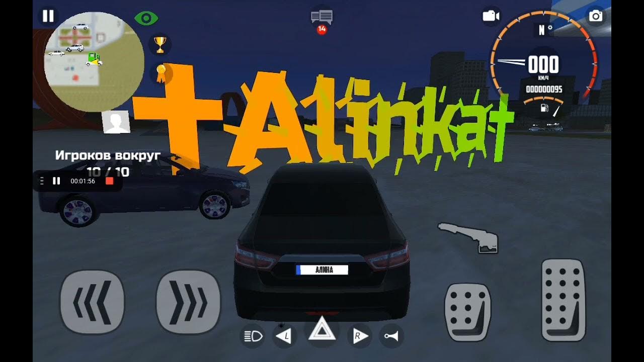 Сар симулятор 2. Cars 2 ps3. Игра симулятор машины 2. Симулятор тачки 2. Симулятор тачки 2.