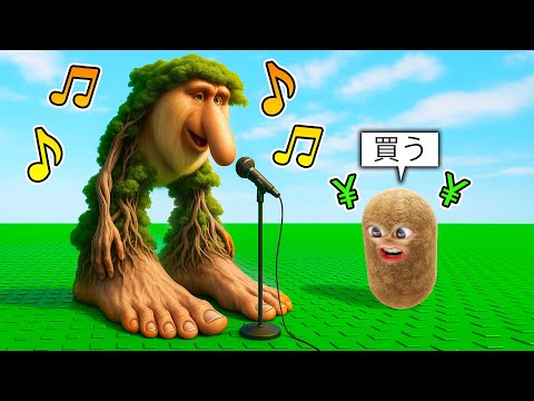 マエスケさんへ Roblox - Survive 100 Days in a Dangerous Forest - YouTube