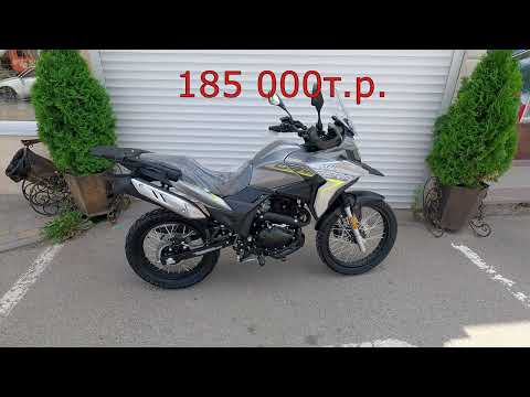 Снова в продаже! МОТОЦИКЛ ATAKI Carrera 300